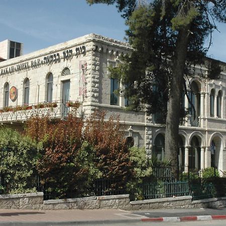 Hotel The Little House In Bakah Jerusalén Exterior foto