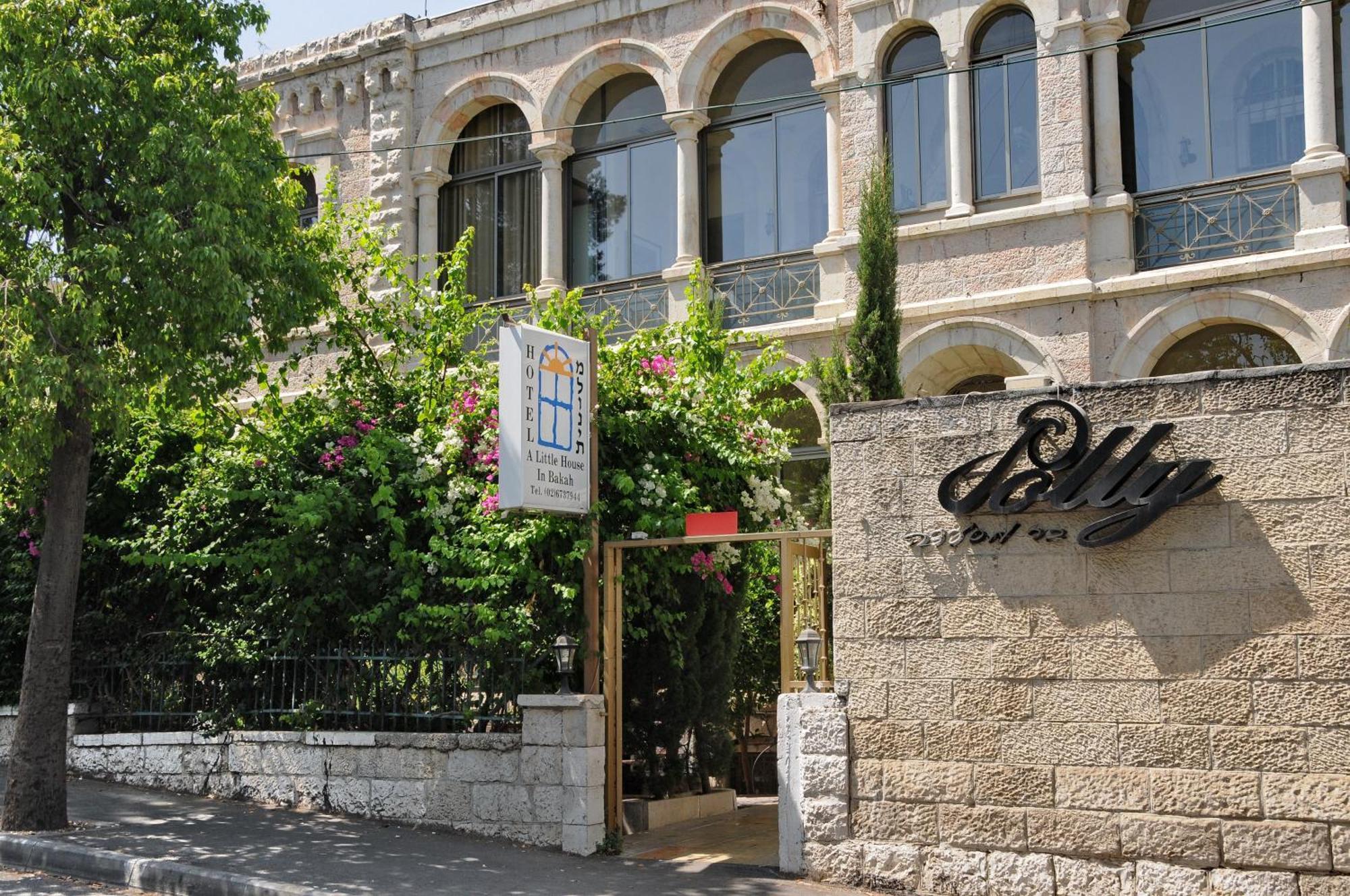 Hotel The Little House In Bakah Jerusalén Exterior foto