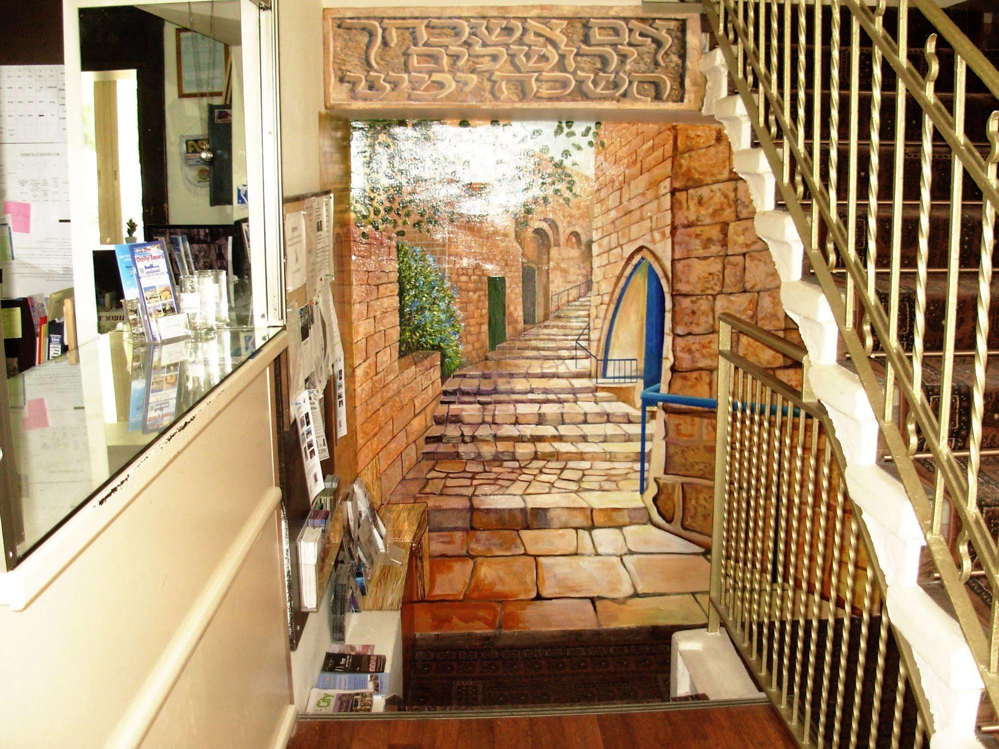 Hotel The Little House In Bakah Jerusalén Exterior foto